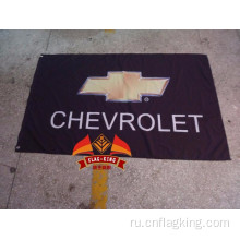 Флаг Chevrolet 90 * 150CM Полиэстер CHEVROLET Баннер